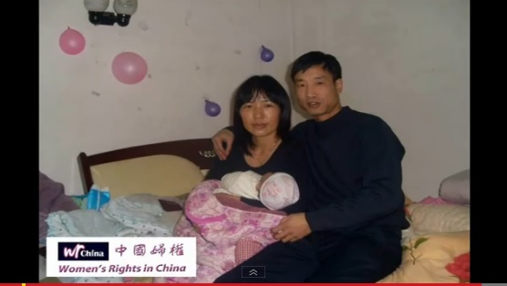 China Cao Ruyi baby escapes forced abortion